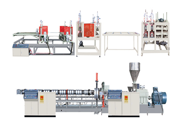 XPS擠塑板生產(chǎn)線(xiàn)設(shè)備（單螺桿、雙螺桿）